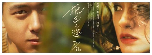 上电大要高中毕业证吗